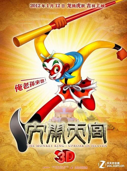 学位证平均分过70怎么算的
